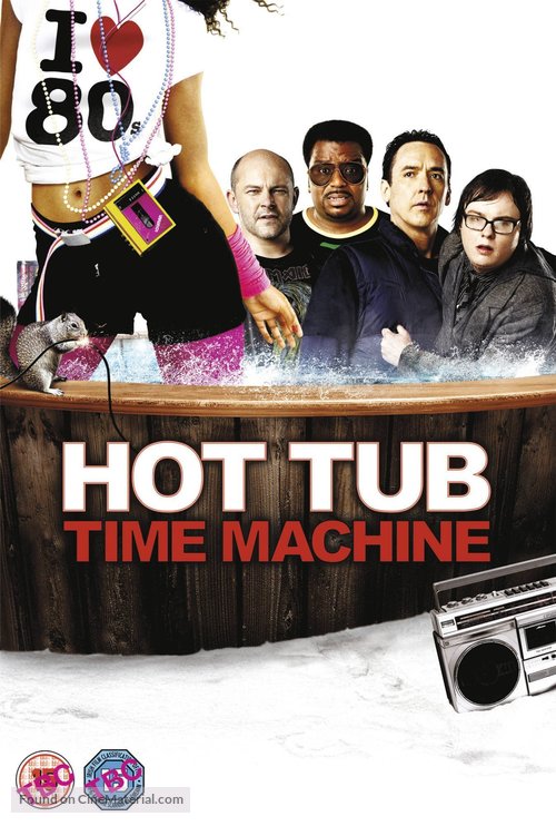 Hot Tub Time Machine - British DVD movie cover