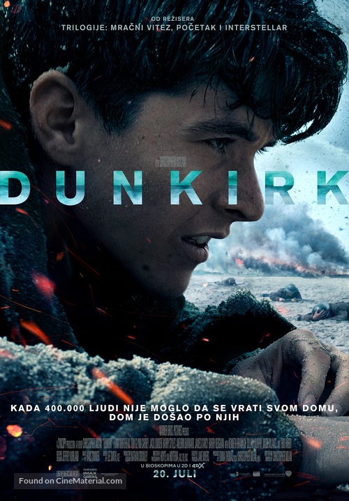 Dunkirk - Serbian Movie Poster