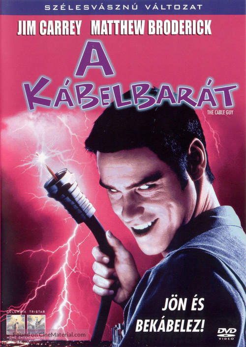 The Cable Guy - Hungarian DVD movie cover