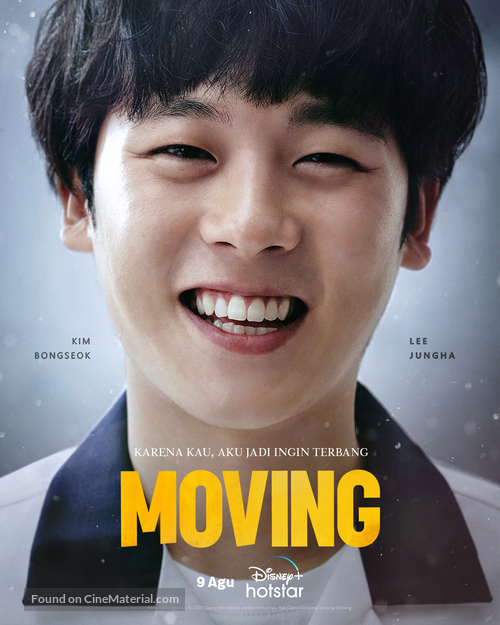 &quot;Moving&quot; - Indonesian Movie Poster