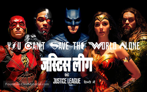 Justice League - Indian Movie Poster