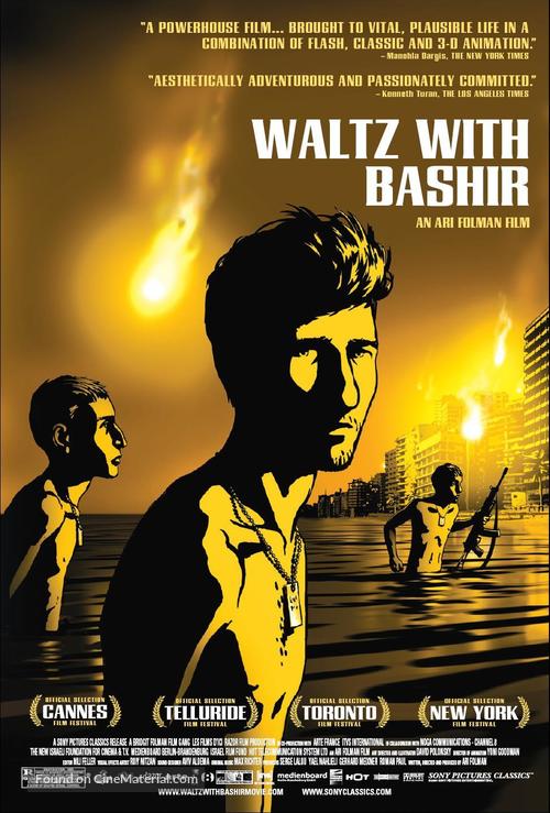 Vals Im Bashir - Movie Poster