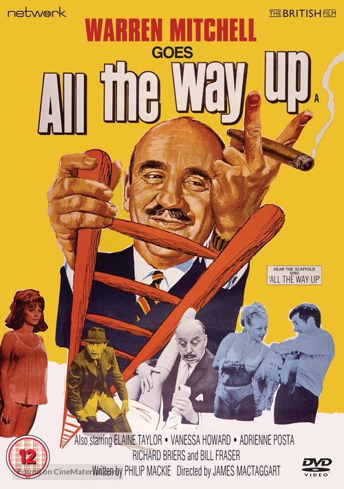 All the Way Up - British DVD movie cover