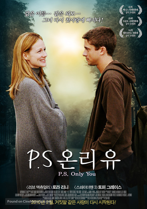 P.S. - South Korean Movie Poster