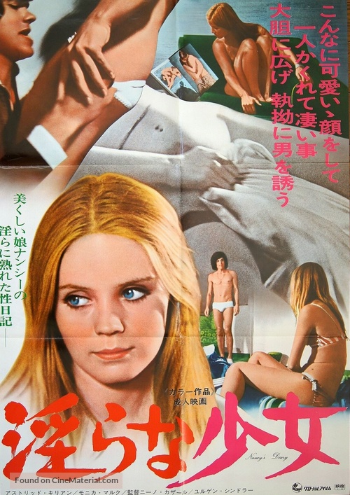 Wilder Sex junger M&auml;dchen - Japanese Movie Poster