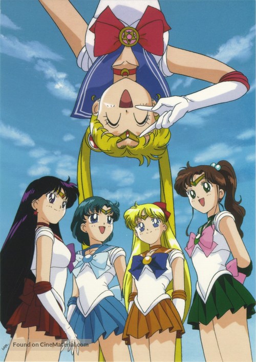 &quot;Sailor Moon&quot; - Japanese Key art