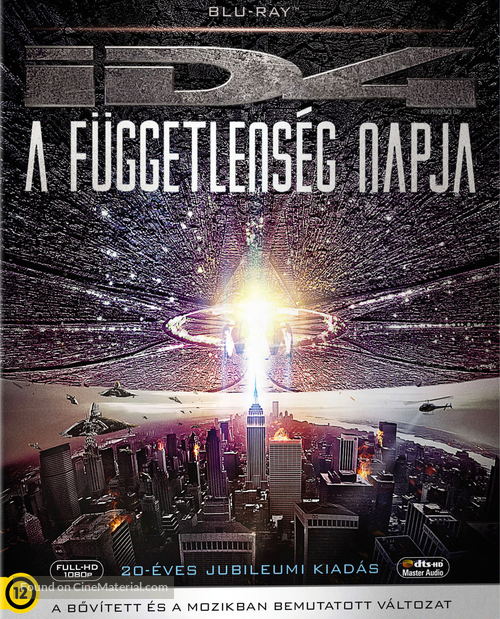 Independence Day - Hungarian Movie Cover