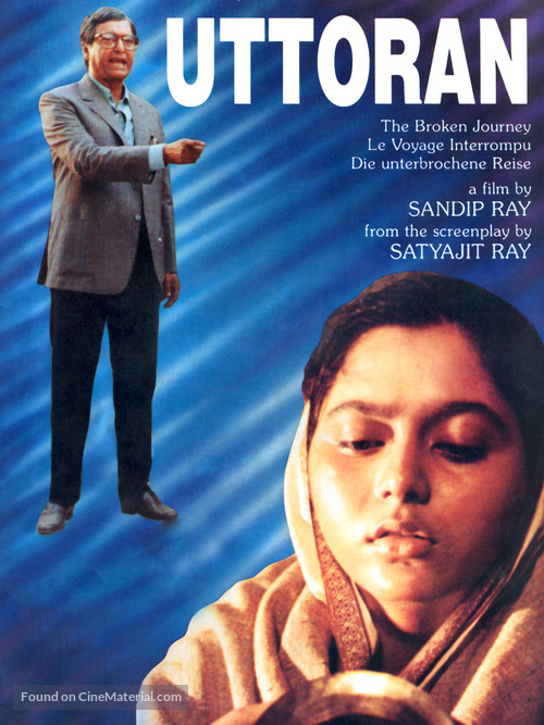 Uttoran - Indian Movie Poster