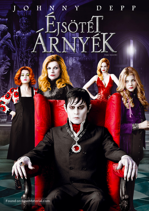 Dark Shadows - Hungarian DVD movie cover