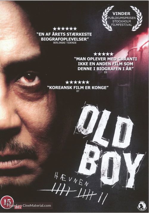 Oldboy - Danish DVD movie cover