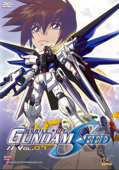 &quot;Kid&ocirc; senshi Gundam Seed&quot; - French Movie Cover