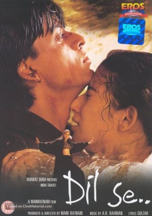 Dil Se.. - British DVD movie cover