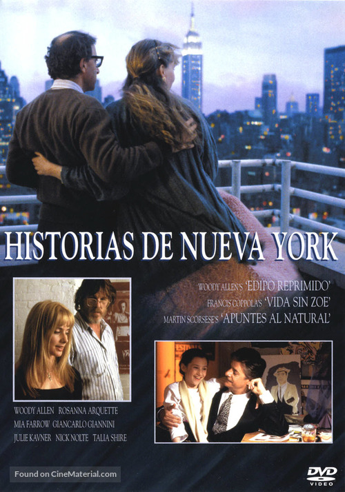 New York Stories - Spanish DVD movie cover