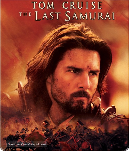 The Last Samurai - Blu-Ray movie cover