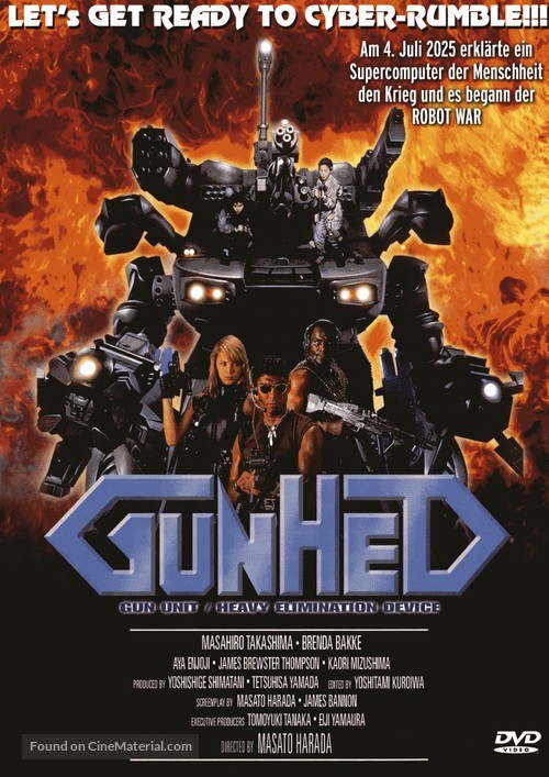 Ganheddo - German DVD movie cover