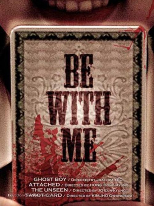 Be with Me - South Korean Movie Poster