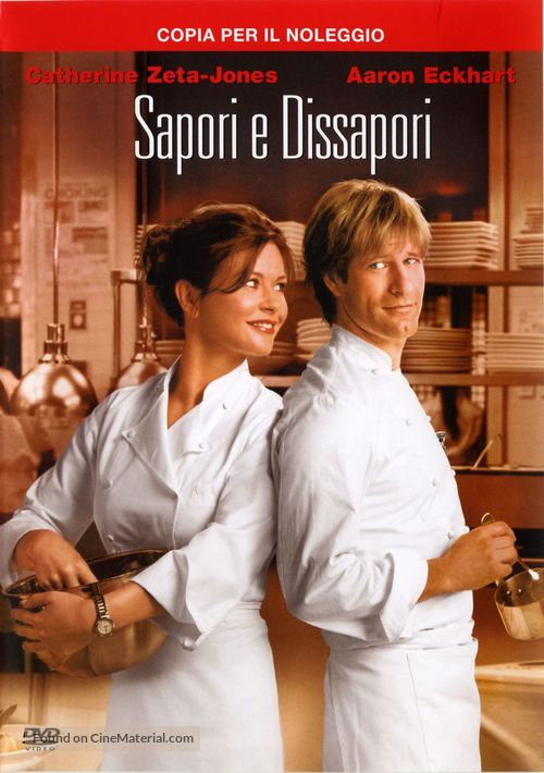 No Reservations - Italian Movie Cover