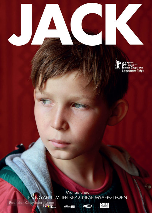 Jack - Greek Movie Poster