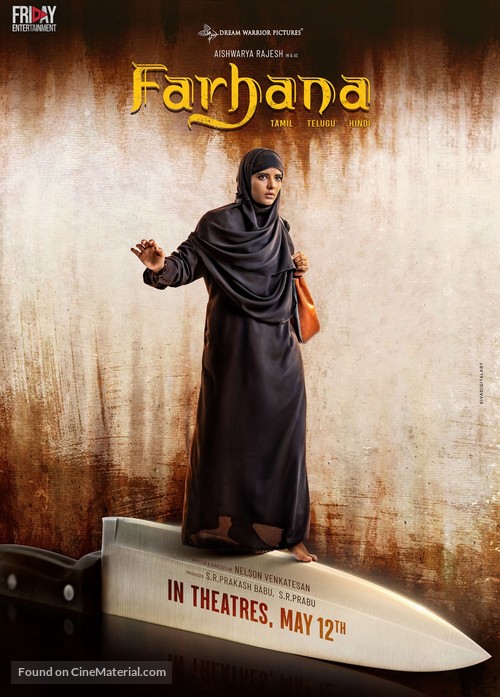 Farhana - International Movie Poster