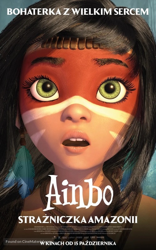 AINBO: Spirit of the Amazon - Polish Movie Poster