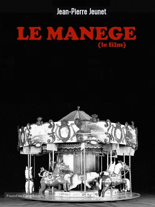 Le man&egrave;ge - French Movie Poster