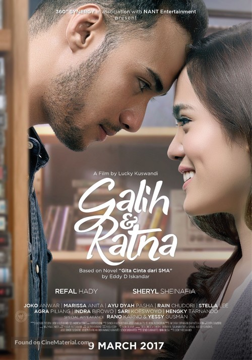 Galih dan Ratna - Indonesian Movie Poster
