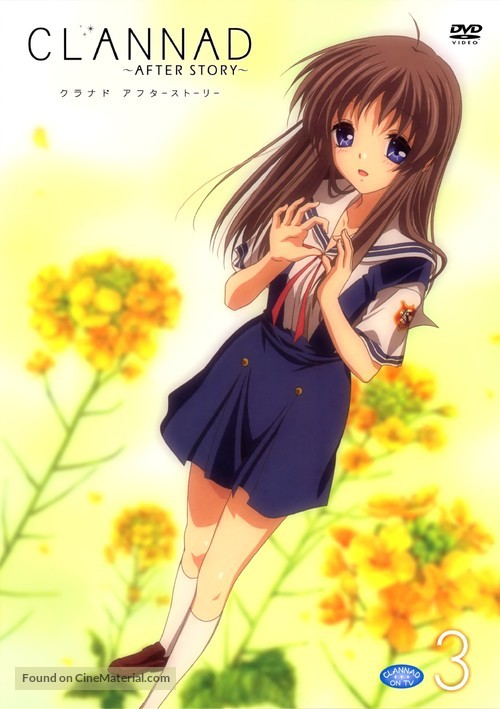 &quot;Clannad: After Story&quot; - Japanese Movie Cover
