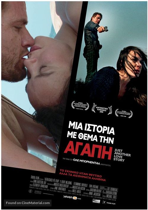 K&aelig;rlighed p&aring; film - Greek Movie Poster