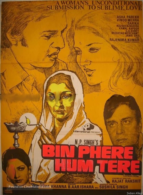 Bin Phere Hum Tere - Indian Movie Poster