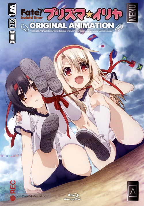 &quot;Kaleid liner Prisma Illya&quot; - Japanese Blu-Ray movie cover