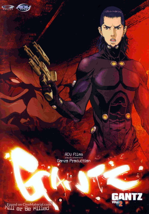 &quot;Gantz&quot; - DVD movie cover