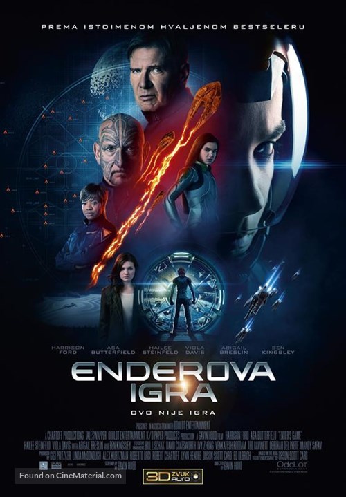 Ender&#039;s Game - Croatian Movie Poster