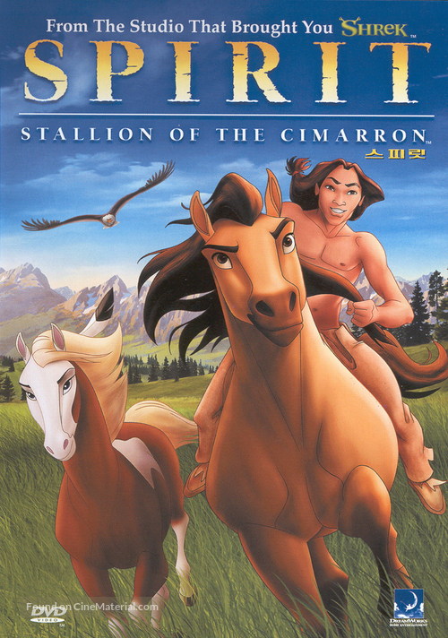 Spirit: Stallion of the Cimarron - South Korean DVD movie cover