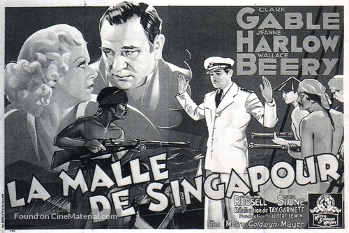 China Seas - French Movie Poster
