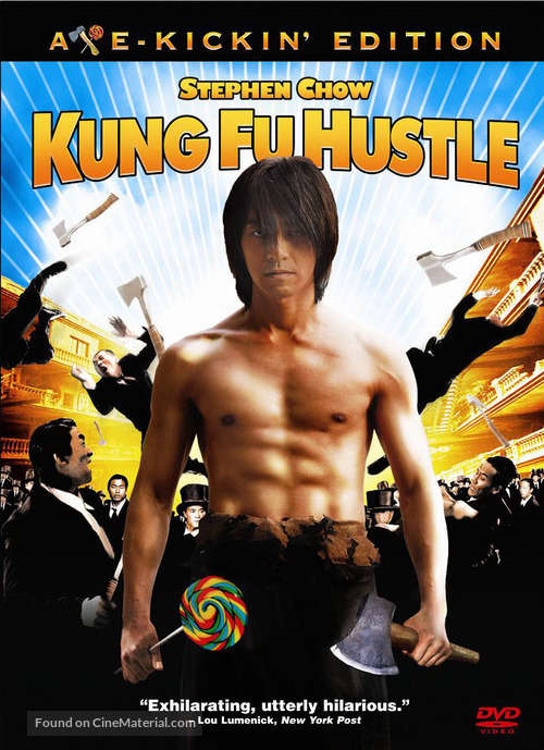 Kung fu - Movie Cover