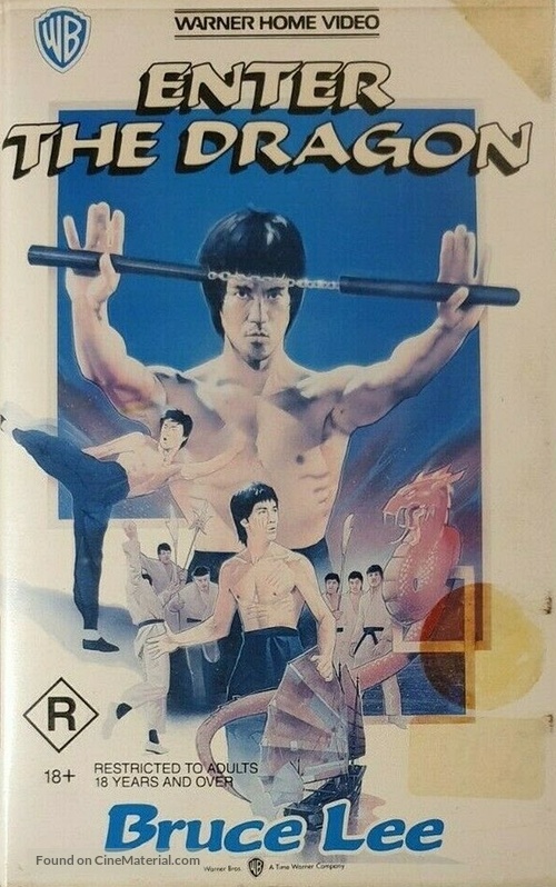 Enter The Dragon - Australian VHS movie cover