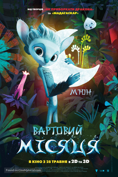 Mune, le gardien de la lune - Ukrainian Character movie poster