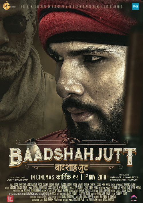 Baadshahjutt - Indian Movie Poster