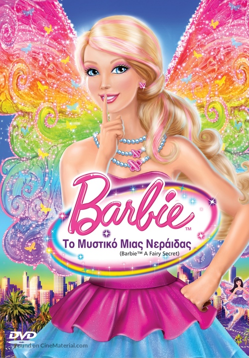 Barbie: A Fairy Secret - Greek DVD movie cover