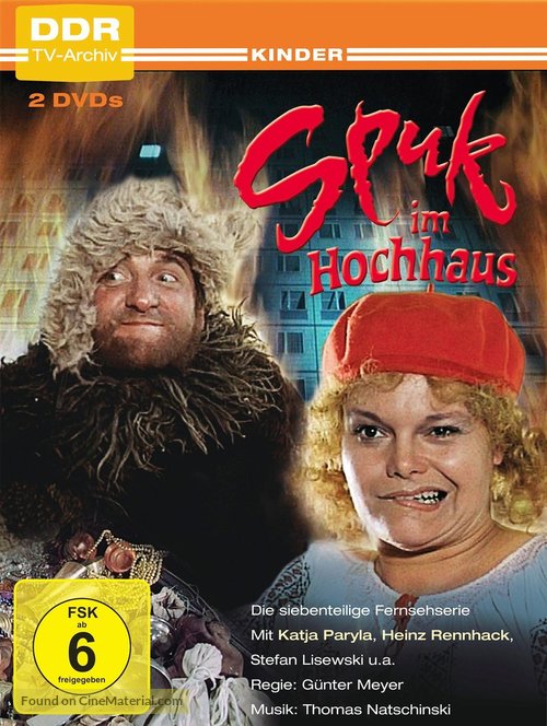 &quot;Spuk im Hochhaus&quot; - German Movie Cover