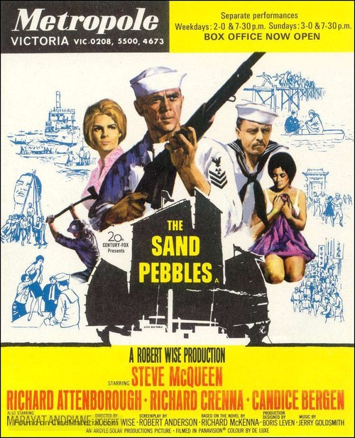 The Sand Pebbles - Movie Poster