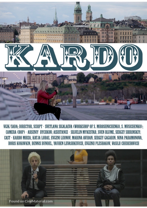 Kardo - Russian Movie Poster