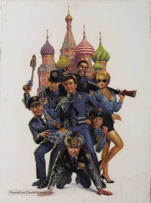 Police Academy: Mission to Moscow - Key art