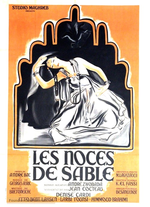 Les noces de sable - French Movie Poster