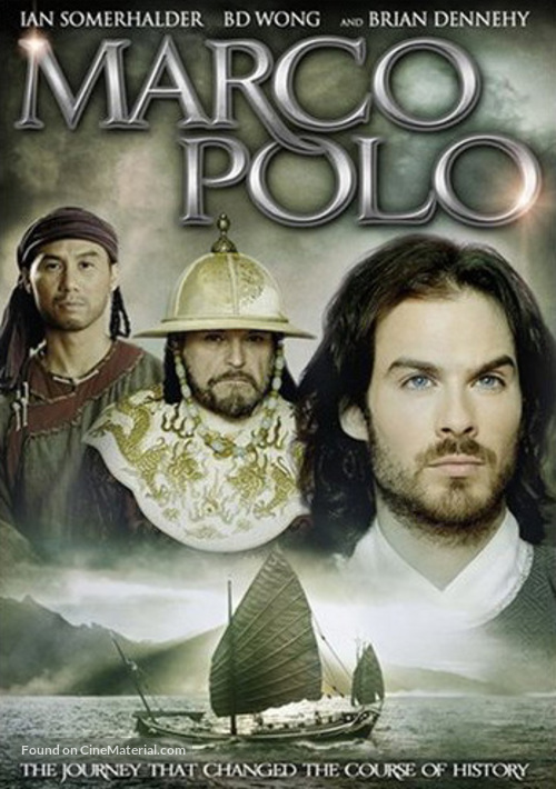 Marco Polo - DVD movie cover