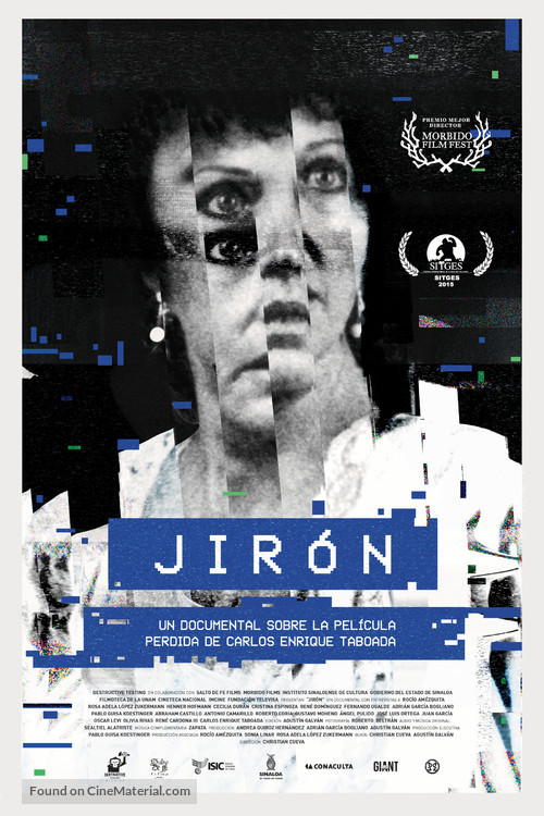 Jiron - Mexican Movie Poster