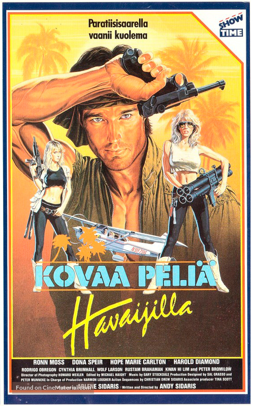 Hard Ticket to Hawaii - Finnish VHS movie cover