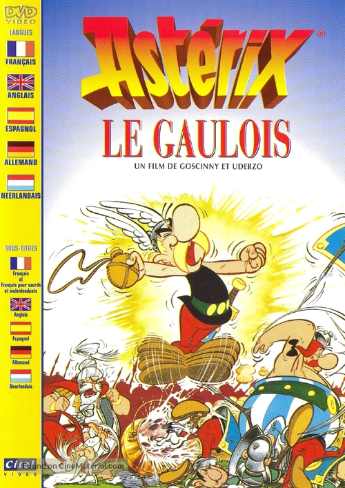 Ast&eacute;rix le Gaulois - French DVD movie cover