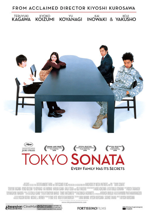 T&ocirc;ky&ocirc; sonata - Movie Poster