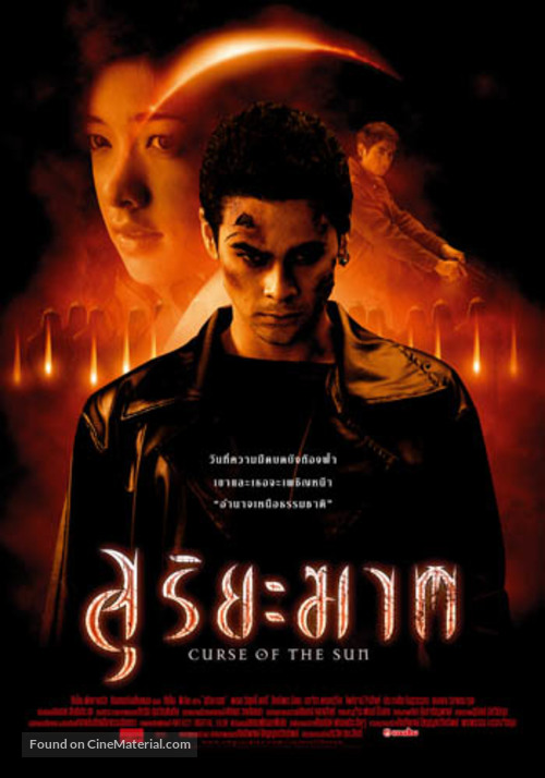 Suriyakhaat - Thai Movie Poster